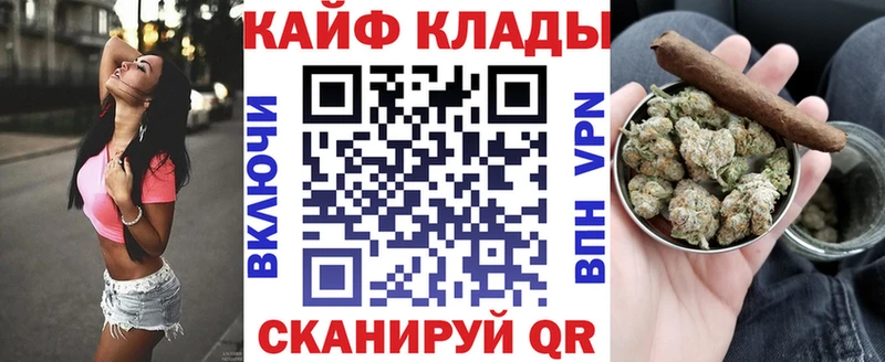 Купить закладку Сольцы ОМГ ОМГ ТОР  КОКАИН  Метамфетамин  МЕФ  ГАШИШ 