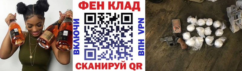 где продают наркотики  Сольцы  Амфетамин 98% 