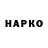 МЕТАДОН VHQ Margo Domuschiy