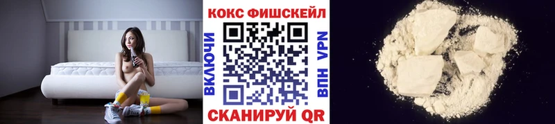 omg маркетплейс  дарк нет какой сайт  КОКАИН 97%  наркота  Сольцы 