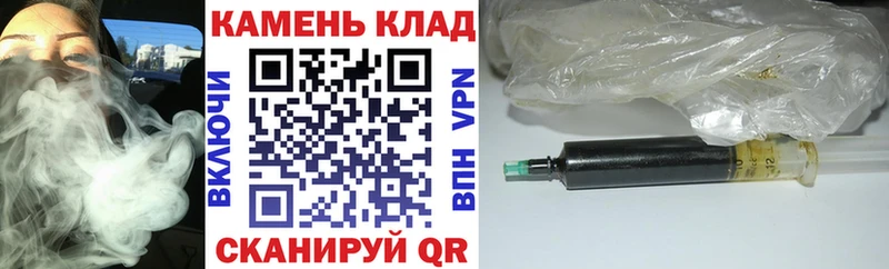 Гашиш Ice-O-Lator  закладка  ссылка на мегу вход  Сольцы 