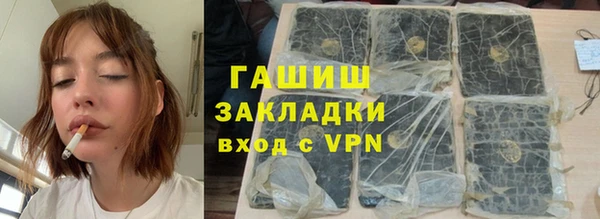 мет Няндома