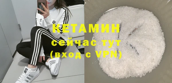 амф Иннополис