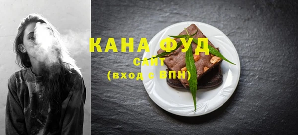 эйфоретик Нягань