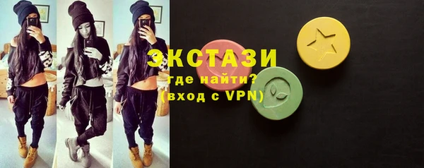 спиды Новодвинск