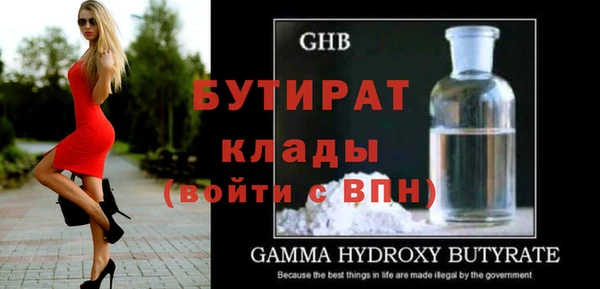 спиды Новодвинск