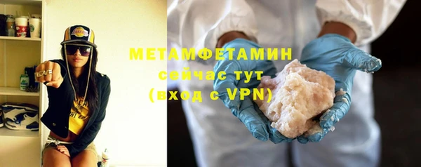 мет Няндома