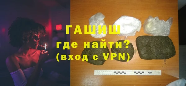 спиды Новодвинск