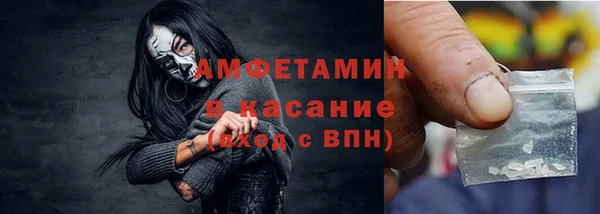 не бодяженный Новозыбков