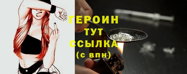 ешки Нязепетровск