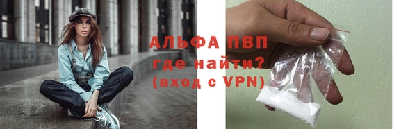 ешки Нязепетровск