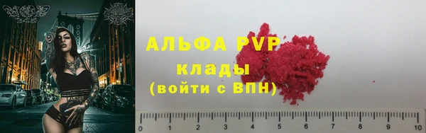 мет Няндома