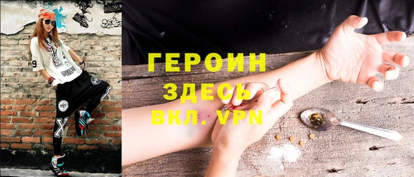 эйфоретик Нягань