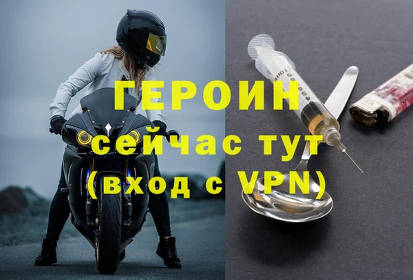 спиды Новодвинск