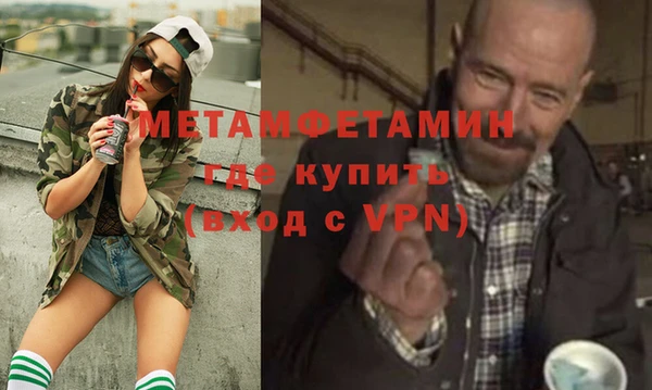 не бодяженный Новозыбков