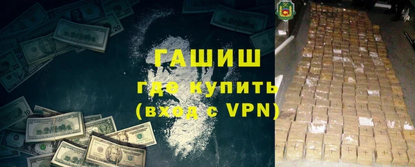 спиды Новодвинск