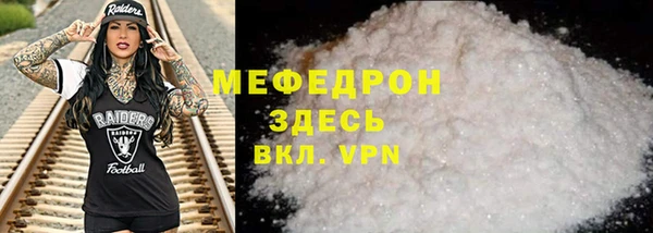 не бодяженный Новозыбков