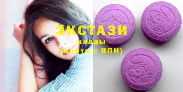 спиды Новодвинск
