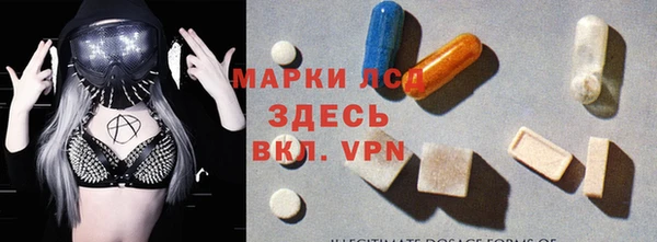 не бодяженный Новозыбков