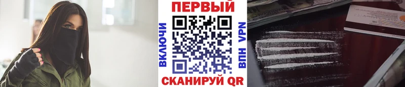 блэк спрут зеркало  купить наркотики сайты  Сольцы  Первитин Декстрометамфетамин 99.9% 