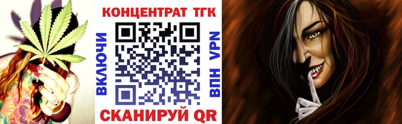 OMG Сольцы Дистиллят ТГК Wax
